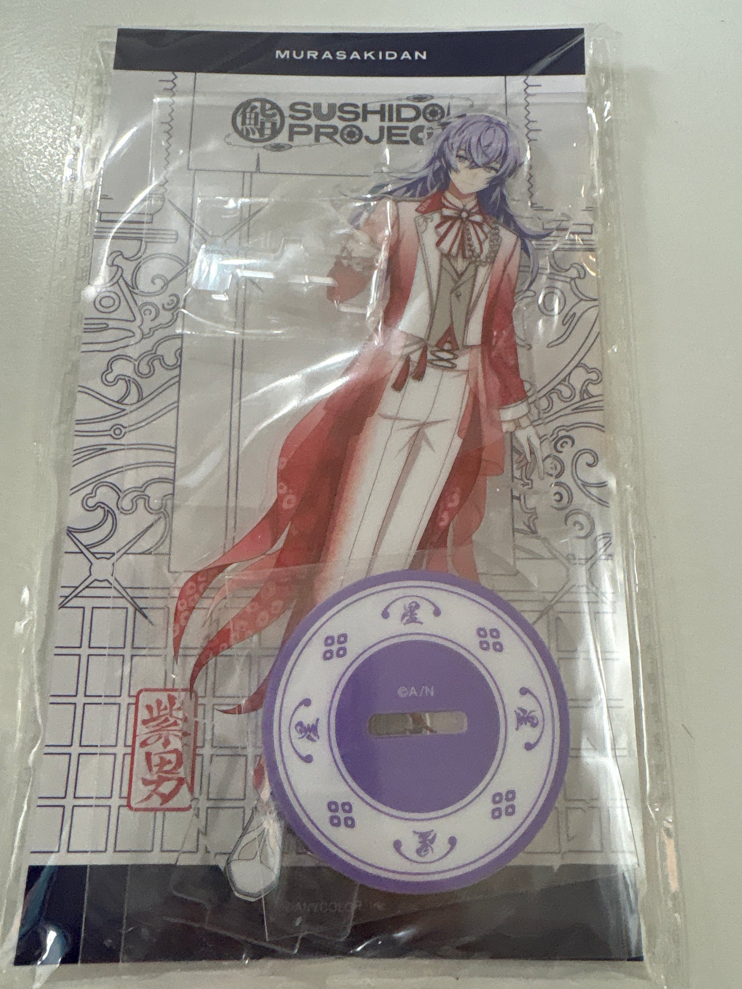 【SUSHIDOL PROJECT】にじさんじ 回るアクリルスタンド 星導ショウ (IKE)