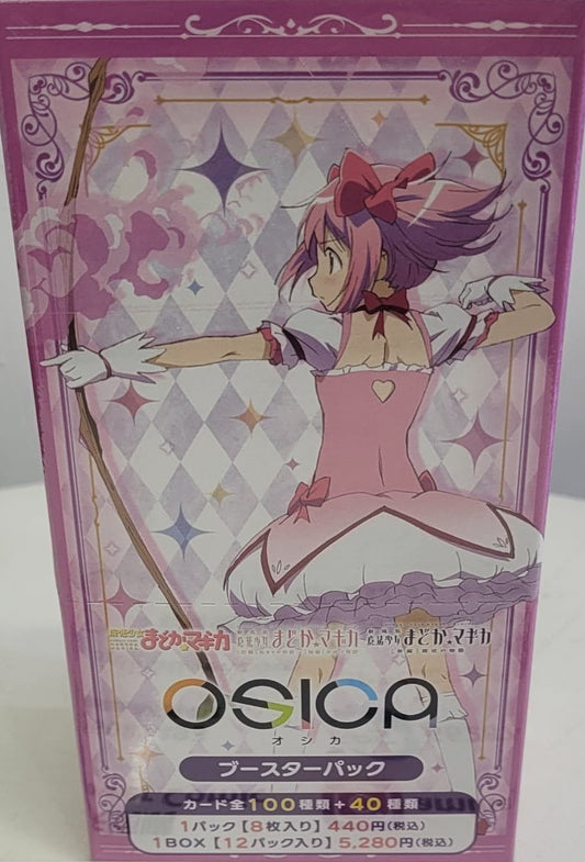 OSICA Puella Magi Madoka Magica booster pack | Puella Magi Madoka Magica booster
