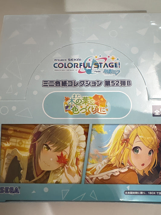 プロジェクトセカイ カラフルステージ！ feat. 初音ミク ミニ色紙コレクション 第52弾B また、木の葉の色づく頃に(池袋)