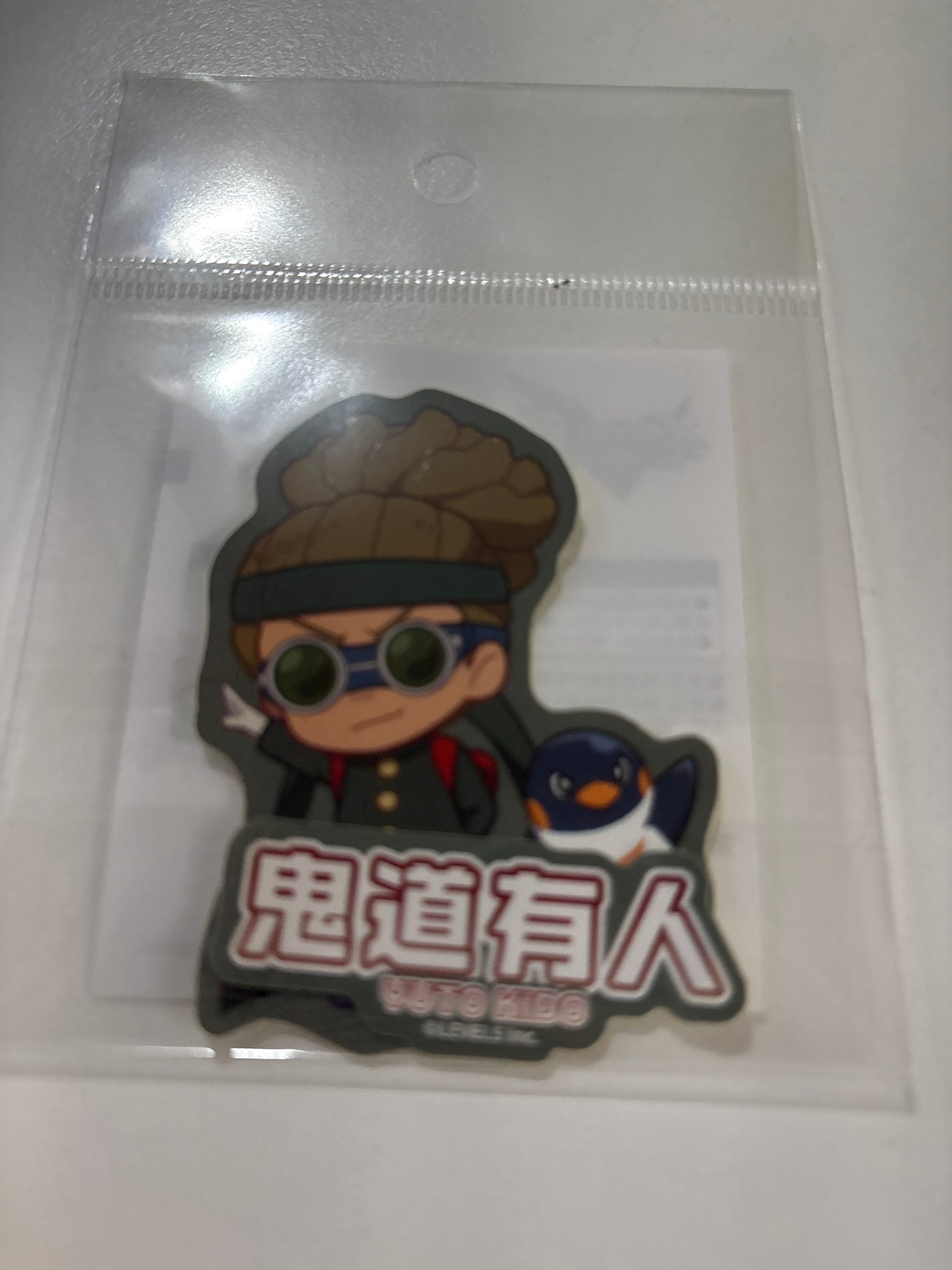 イナズマイレブン ステッカーセット 応援団ver. (鬼道 有人) (池袋)
