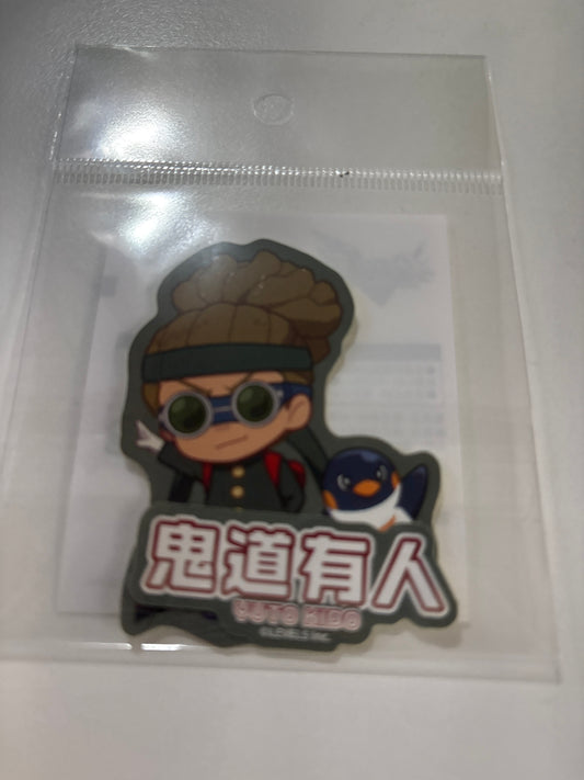 イナズマイレブン ステッカーセット 応援団ver. (鬼道 有人) (池袋)