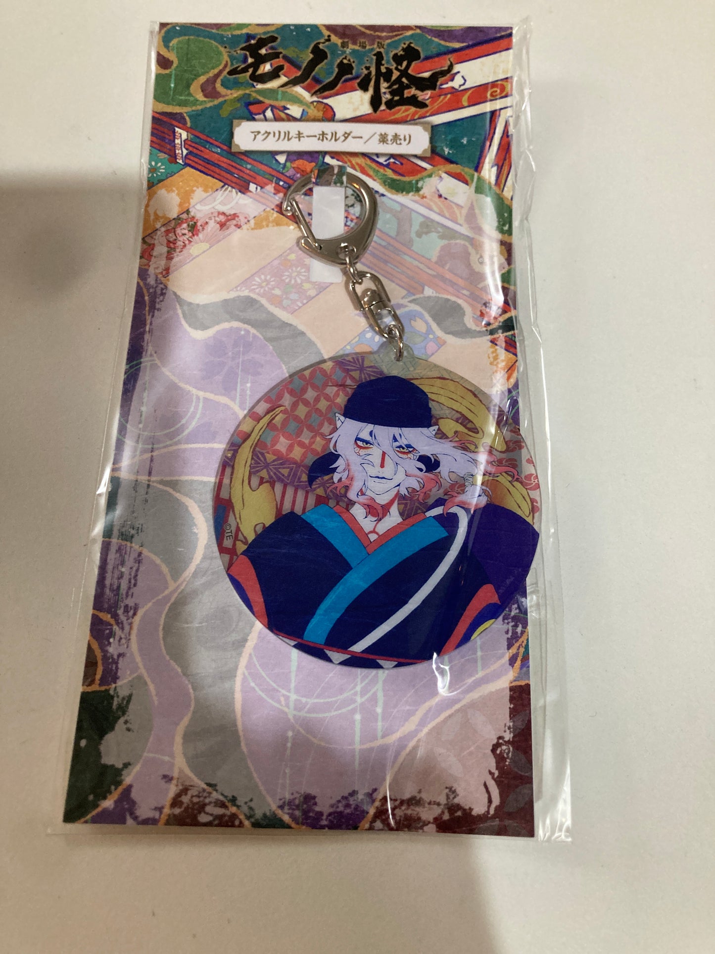 劇場版モノノ怪　アクリルキーホルダー／薬売り