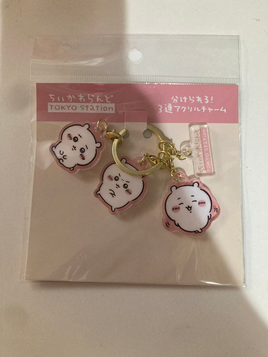 ちいかわ 東京みやげ 分けられる！3連アクリルチャーム（ちいかわ）