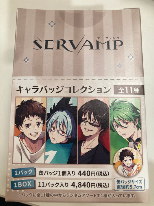 SERVAMP-サーヴァンプ- キャラバッジコレクション (池袋)