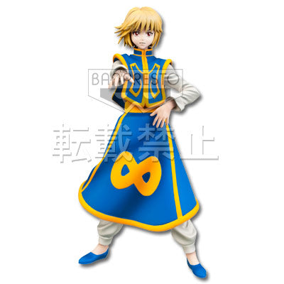 Ichiban kuji ハンター×ハンター～绯色のMemory～A Prize Guna Higa