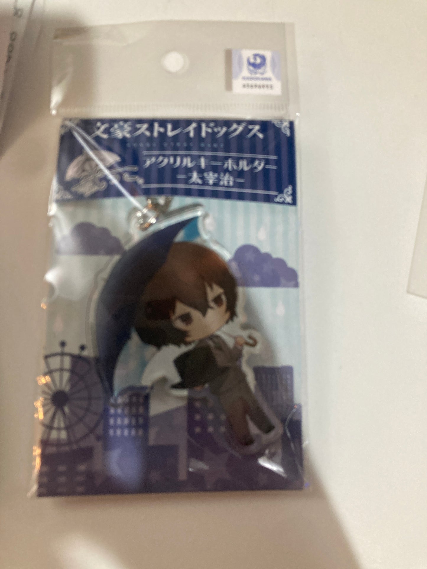傘っこ アクリルキーホルダー 文豪ストレイドッグス 太宰治