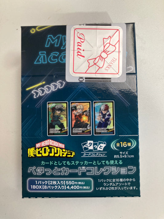 僕のヒーローアカデミア ペタっとカードコレクション(池袋)
