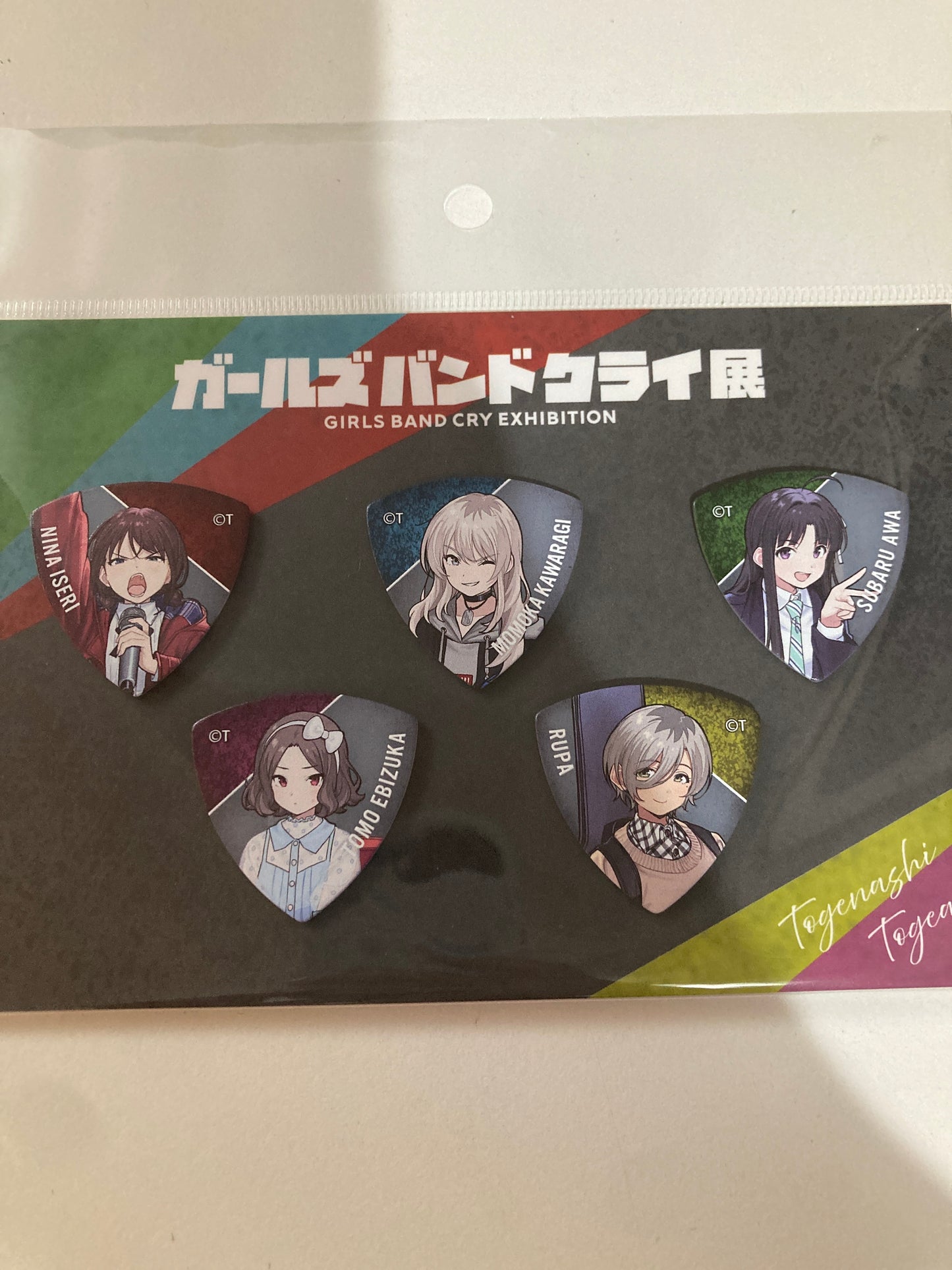 【展限定】「ガールズバンドクライ展」ピックセット　(池袋)