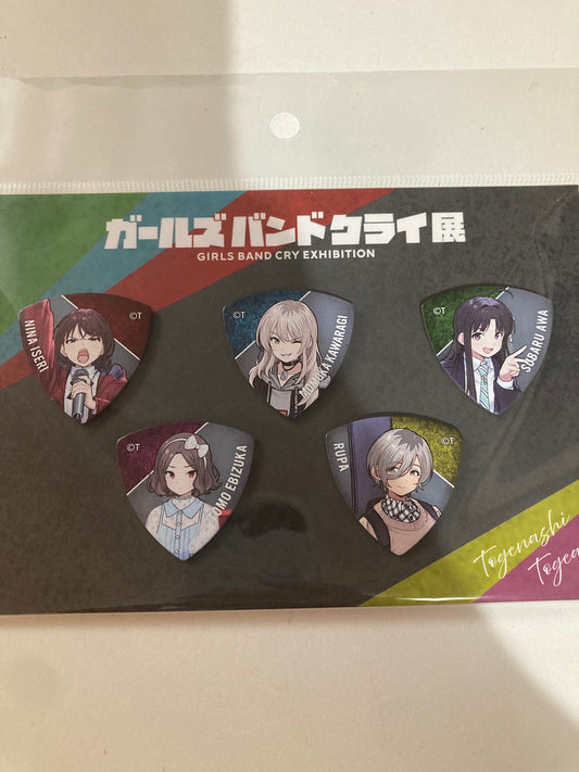 【展限定】「ガールズバンドクライ展」ピックセット　(池袋)