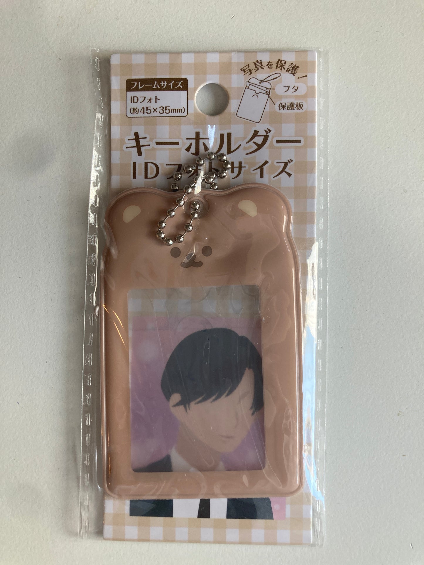 キーホルダー　ＩＤフォトサイズ(池袋)