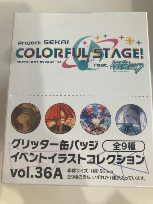 プロジェクトセカイ カラフルステージ！ feat. 初音ミク グリッター缶バッジ イベントイラストコレクション vol.36 A (池袋)