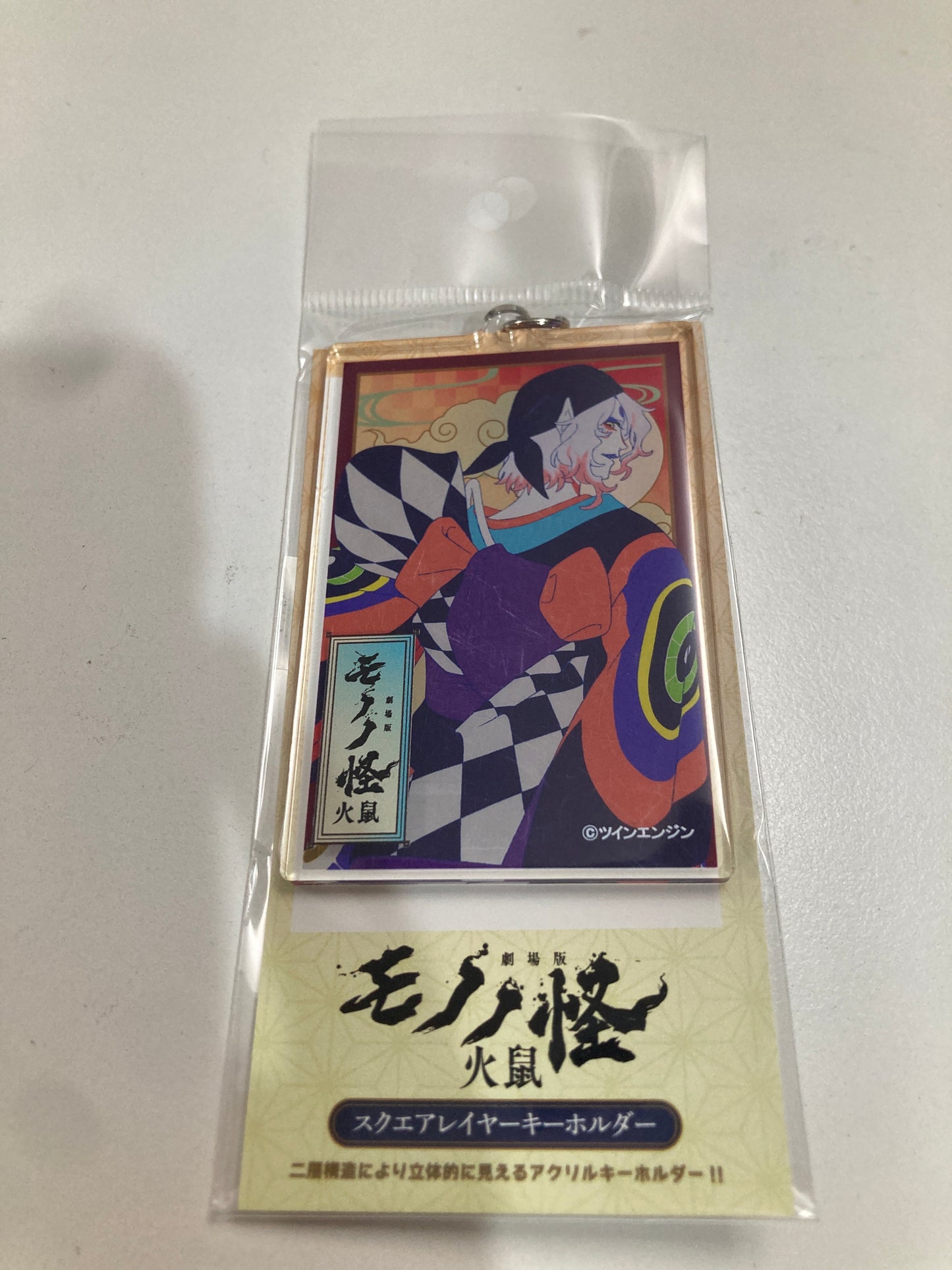 『劇場版モノノ怪 第二章 火鼠』スクエアレイヤーキーホルダー　A 薬売り  (池袋)