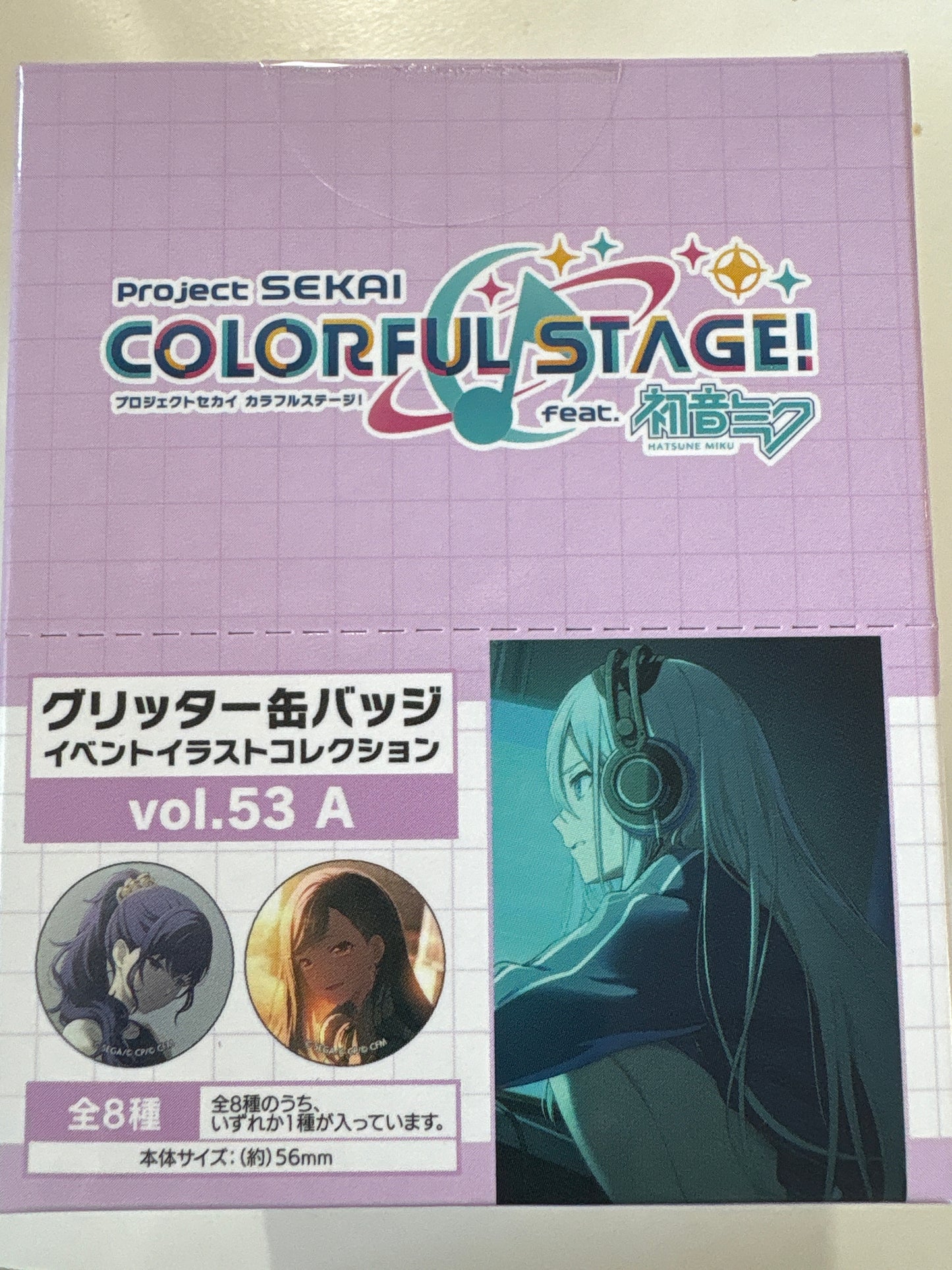 プロジェクトセカイ カラフルステージ！ feat. 初音ミク グリッター缶バッジ イベントイラストコレクション vol.53 A (IKE)