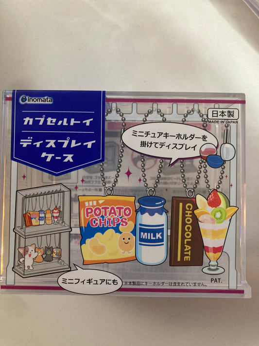 カプセルトイディスプレイケース(池袋)