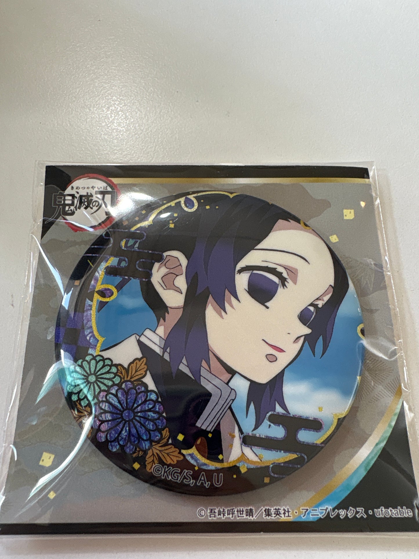 鬼滅の刃 螺鈿風シリーズ 缶バッジVol.2 胡蝶しのぶ (池袋)