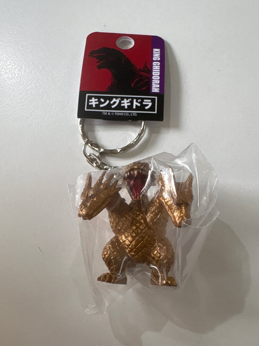 キーホルダー　キングギドラ (IKE)