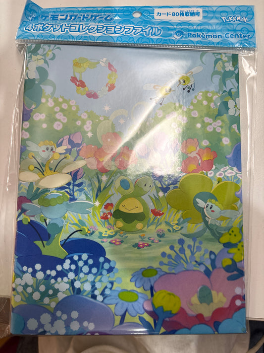 ポケモンカードゲーム 4ポケット コレクションファイル スボミー (池袋)