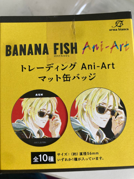 BANANA FISH トレーディング Ani-Art マット缶バッジ(池袋)
