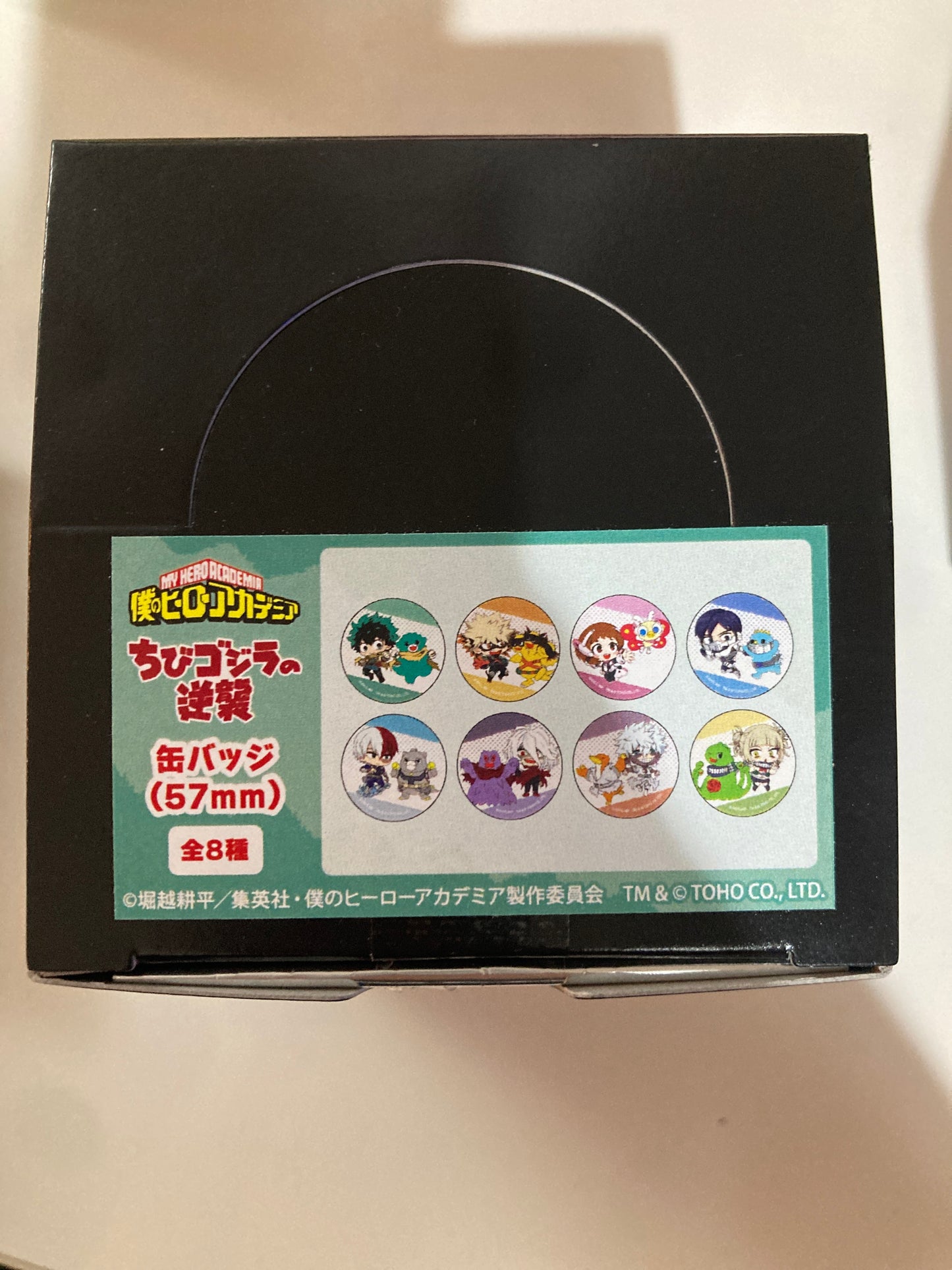 （pop up&net限定）僕のヒーローアカデミア×ちびゴジラの逆襲　トレーディング缶バッジ