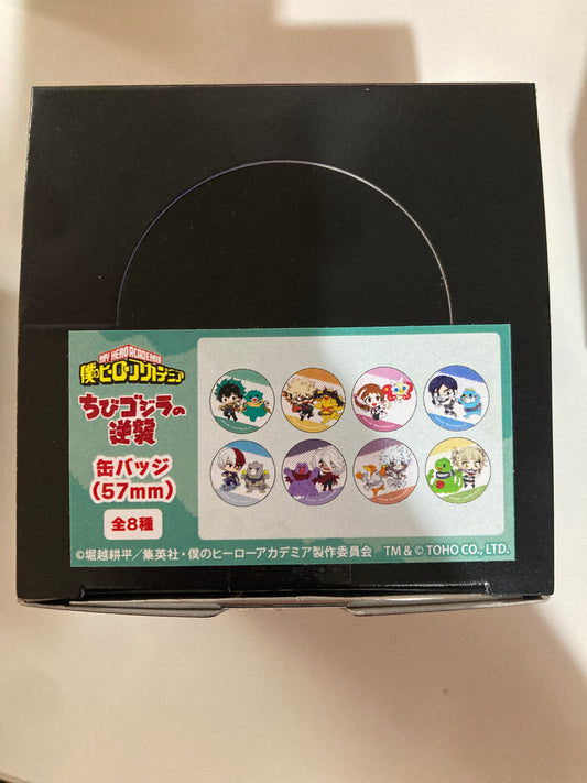 （pop up&net限定）僕のヒーローアカデミア×ちびゴジラの逆襲　トレーディング缶バッジ