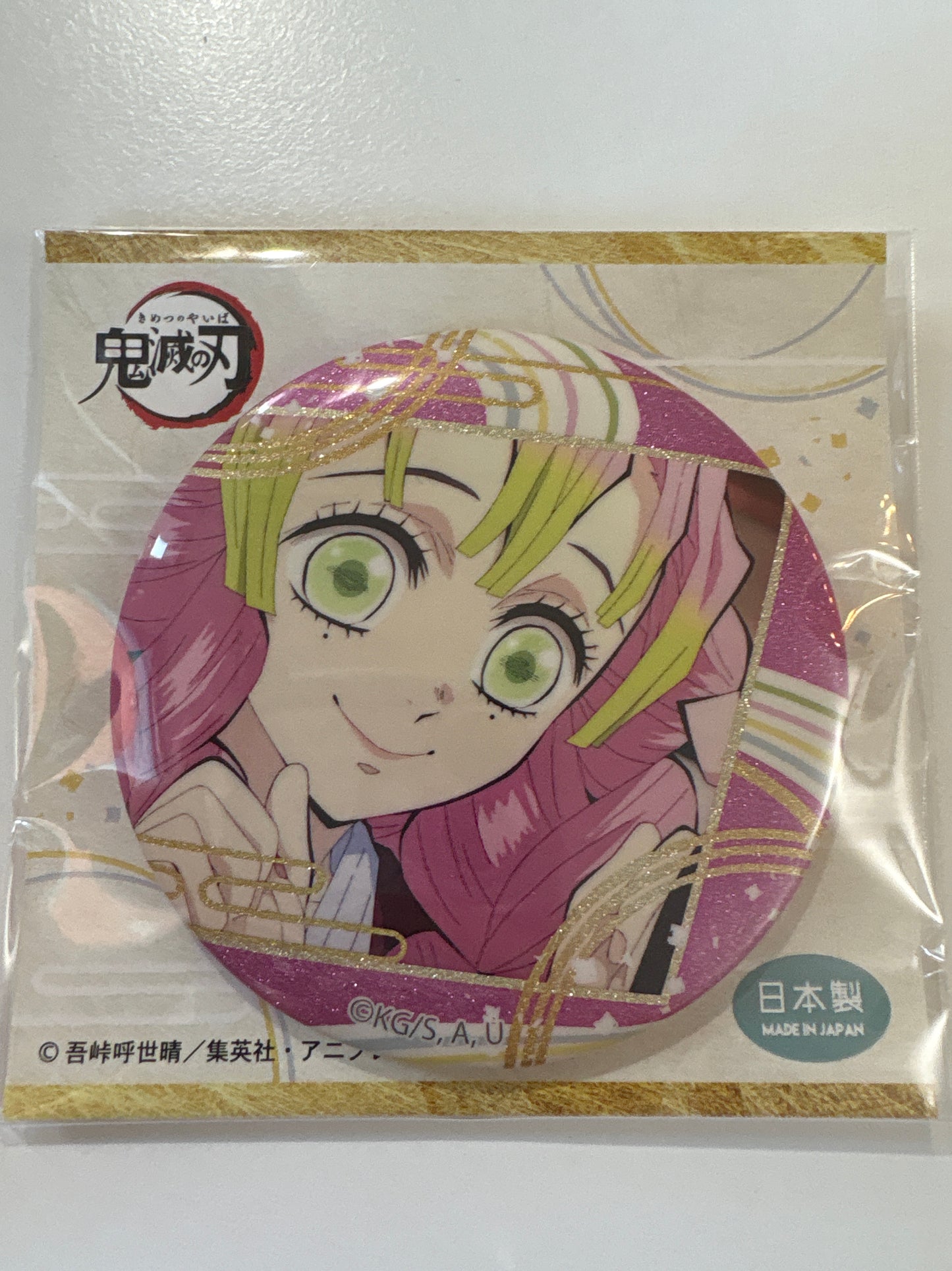 鬼滅の刃 グリッター缶バッジVol.4 甘露寺蜜璃 (IKE)