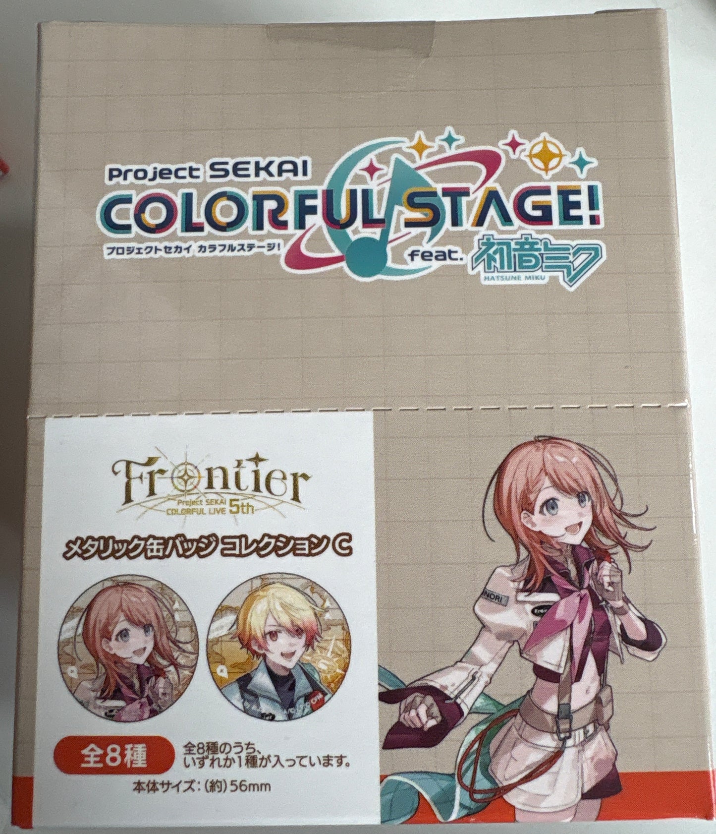 プロジェクトセカイ カラフルステージ！ feat. 初音ミク プロジェクトセカイ COLORFUL LIVE 5th - Frontier - メタリック缶バッジコレクション C