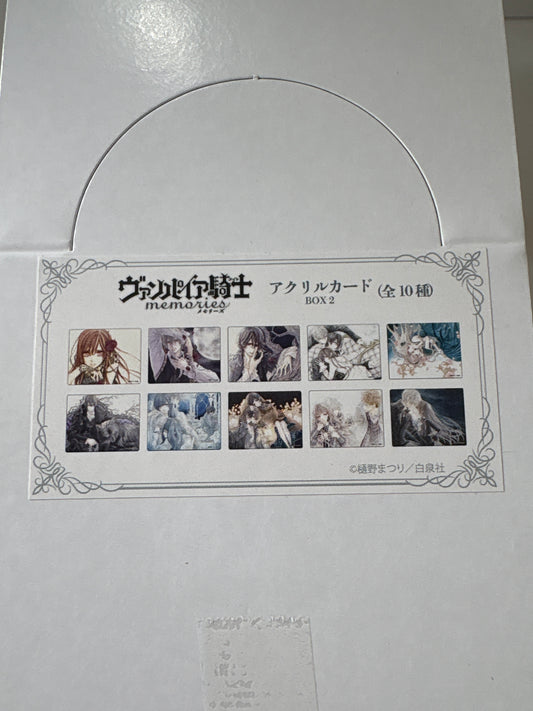 アクリルカード「ヴァンパイア騎士&ヴァンパイア騎士memories」02/コンプリート(池袋)
