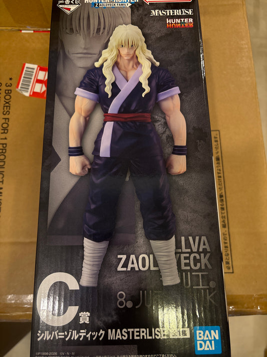 一番くじ HUNTER×HUNTER ZAOLDYECK FAMILY C賞 シルバ=ゾルディック MASTERLISE (池袋)