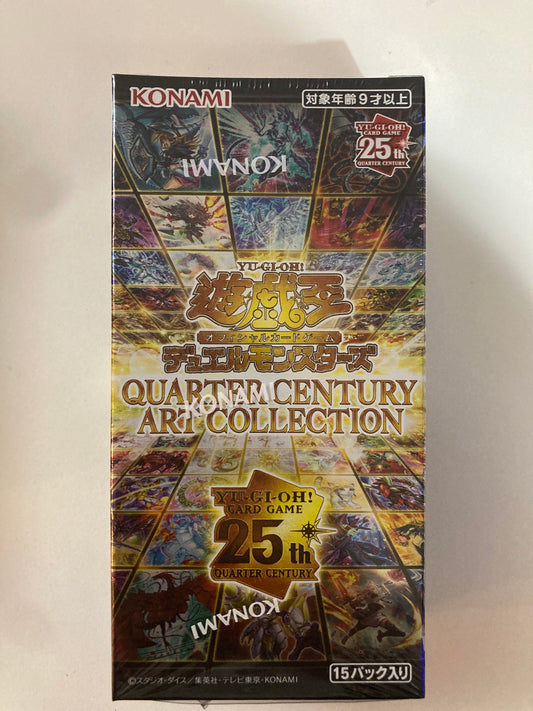 遊 戯 王 QUARTER CENTURY ART COLLECTION クオーターセンチュリーアートコレクション (池袋)
