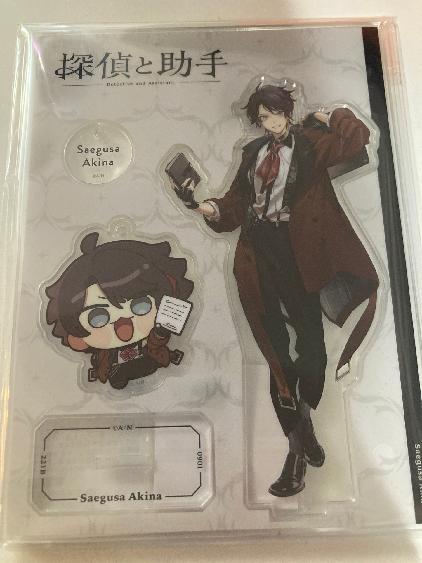 【探偵と助手】アクリルスタンド 三枝明那 (池袋)