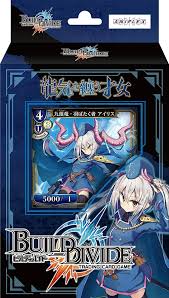 ビルディバイドTCG スターティングデッキ Vol.3 龍気を纏う才女