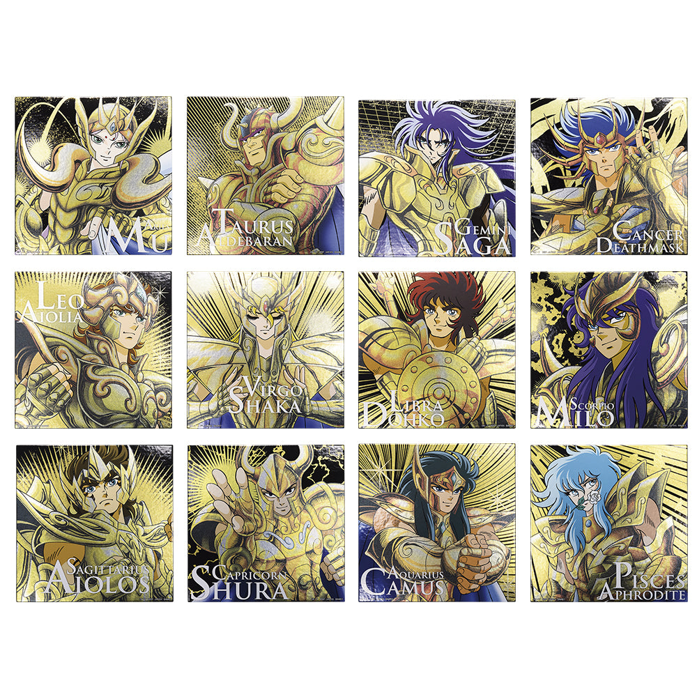 一番 Ichiban kuji 聖闘士星矢 黄金聖闘士編 G賞 set