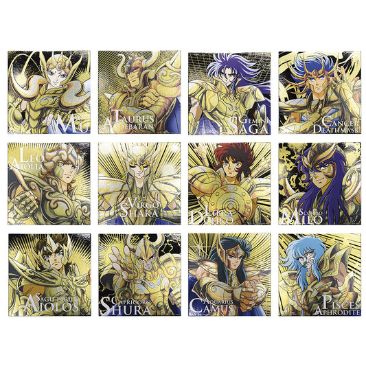 一番 Ichiban kuji 聖闘士星矢 黄金聖闘士編 G賞 set
