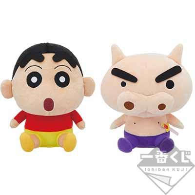 Ichiban Kuji クレヨンしんちゃん～オラとにんきもの大集合だゾ～ ぬいぐるみセット A