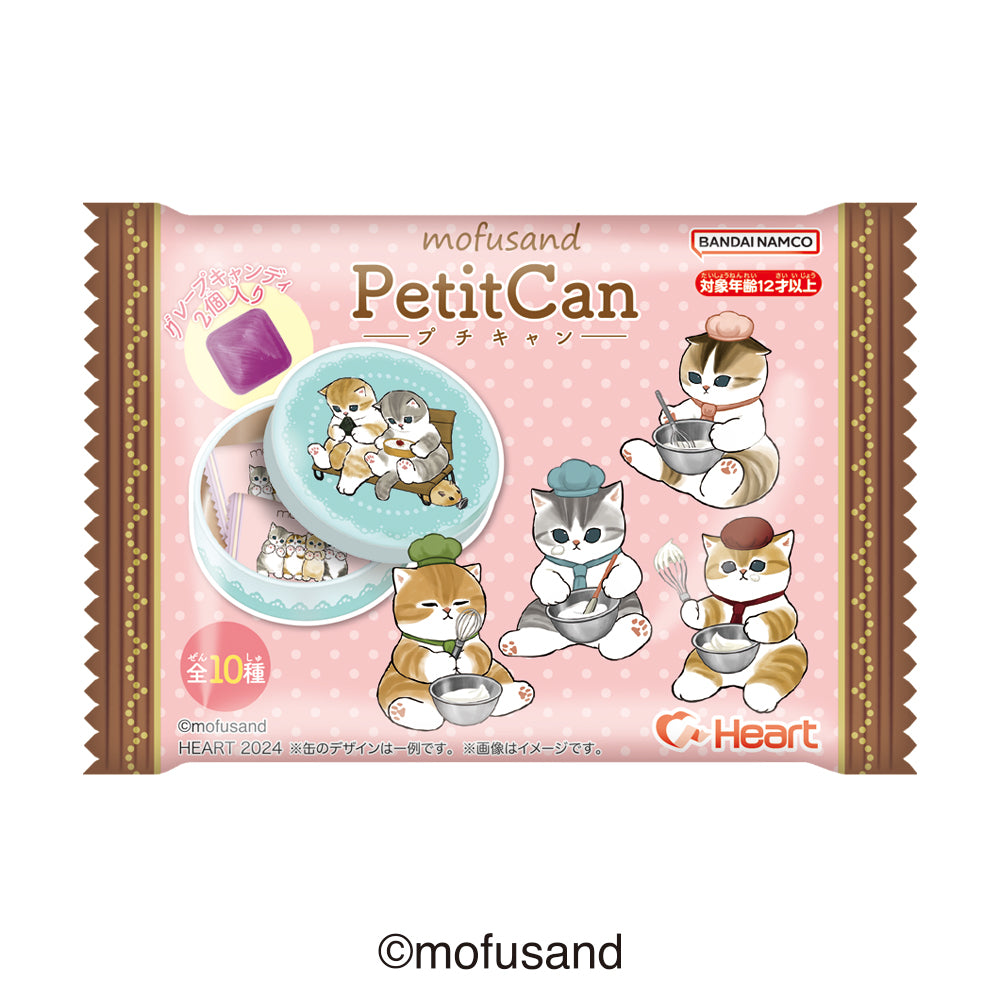 ｍｏｆｕｓａｎｄ　プチキャン