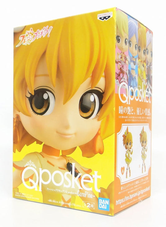 Fresh Pretty Cure! Q posket-CurePine- Cure Pine Figure Normal Color Ver.