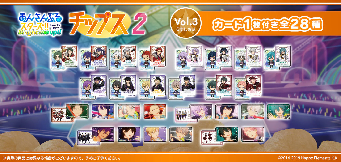 あんさんぶるスターズ！！チップス2 Vol.３(池袋)