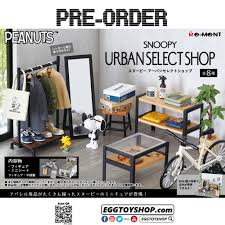 Re-ment リーメント　SNOOPY URBAN SELECT SHOP　全８種