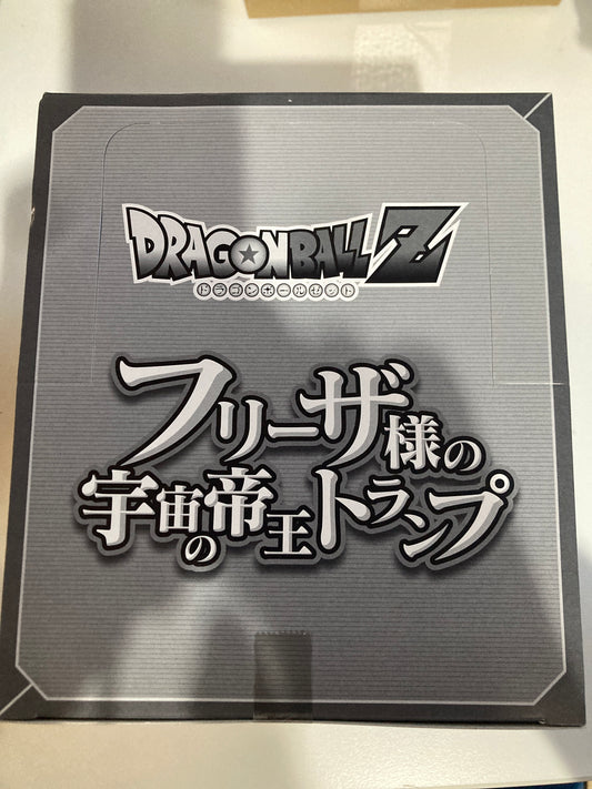 ドラゴンボールZ フリーザ様の宇宙の帝王トランプ