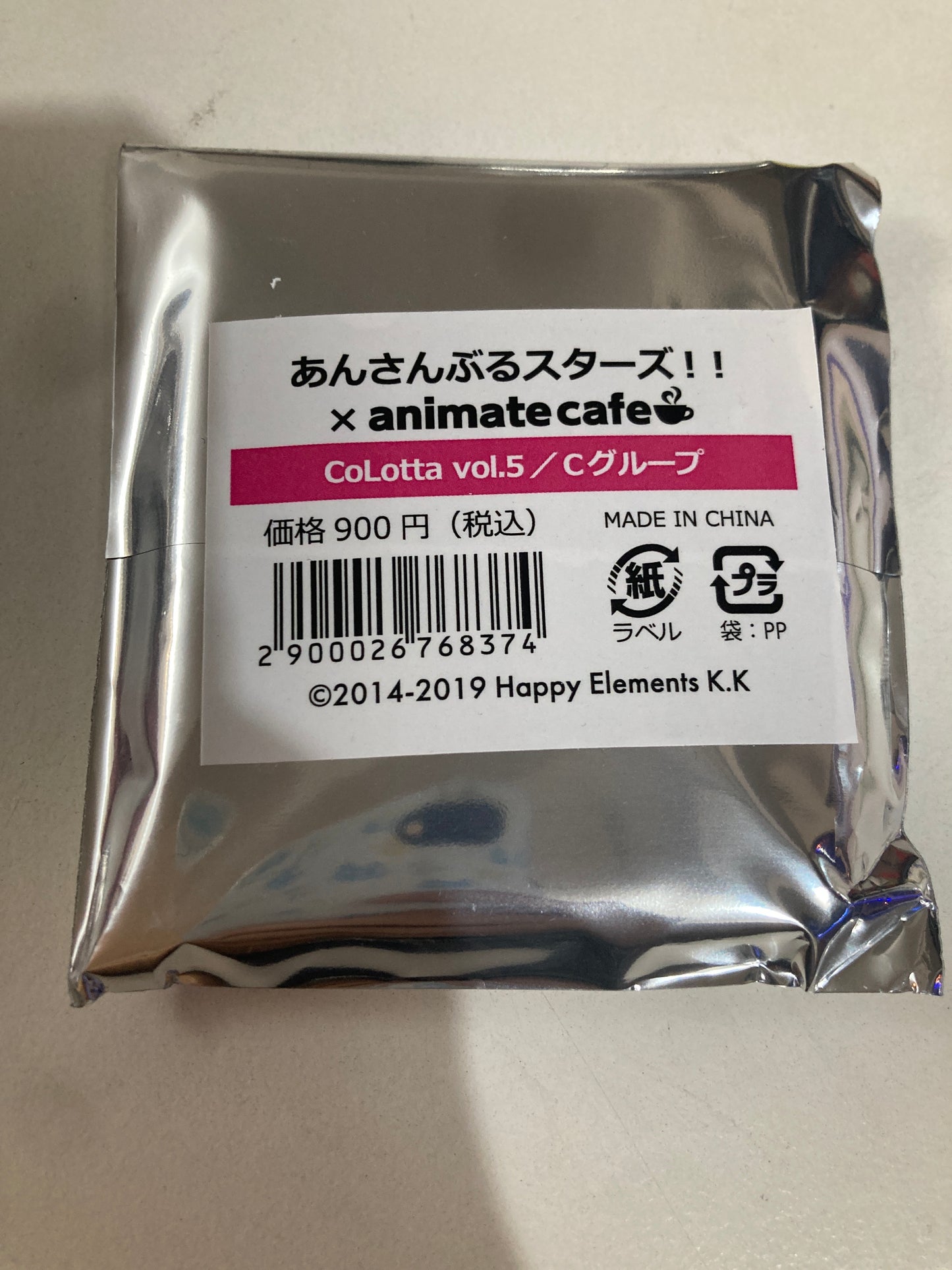 【Animate cafe】あんさんぶるスターズ！！ CoLotta vol.5 Cグループ(池袋)