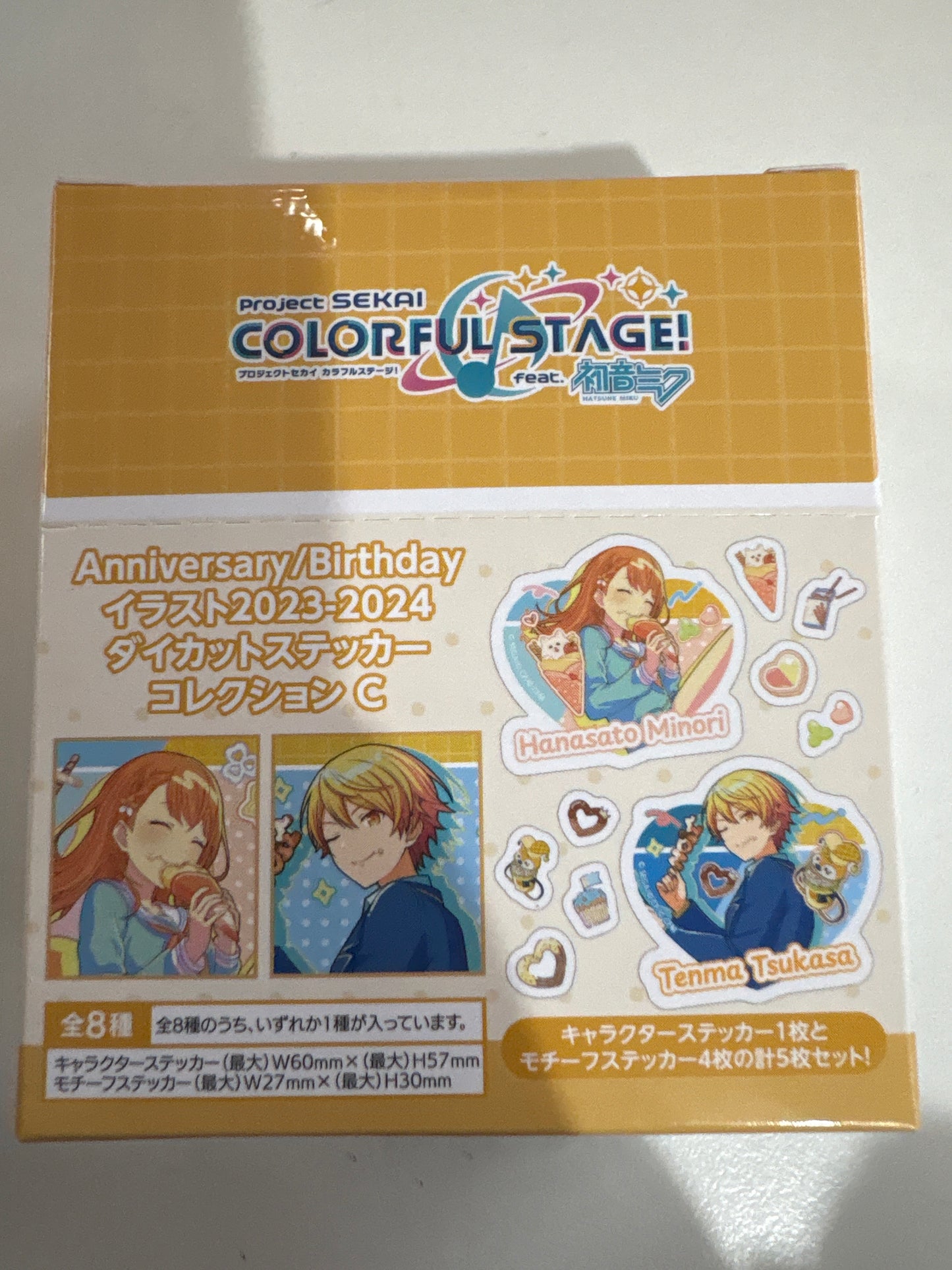 プロジェクトセカイ カラフルステージ！ feat. 初音ミク Anniversary/Birthdayイラスト2023-2024 ダイカットステッカーコレクション C(池袋)