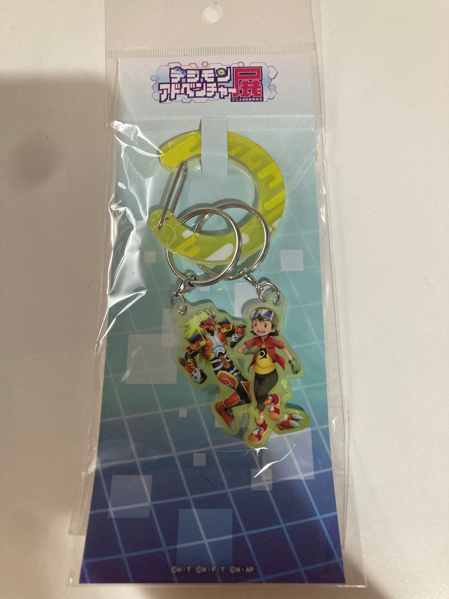 アニメ25周年記念 『デジモンアドベンチャー展』　アクキー付きカラビナ　神原 拓也＆アグニモン