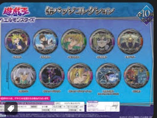 (Xebec) 遊☆戯☆王デュエルモンスターズ　缶バッジコレクション
