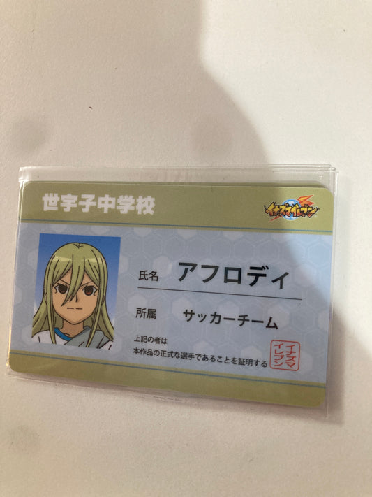 イナズマイレブン アフロディ 学生証風キャラクターカード(池袋)