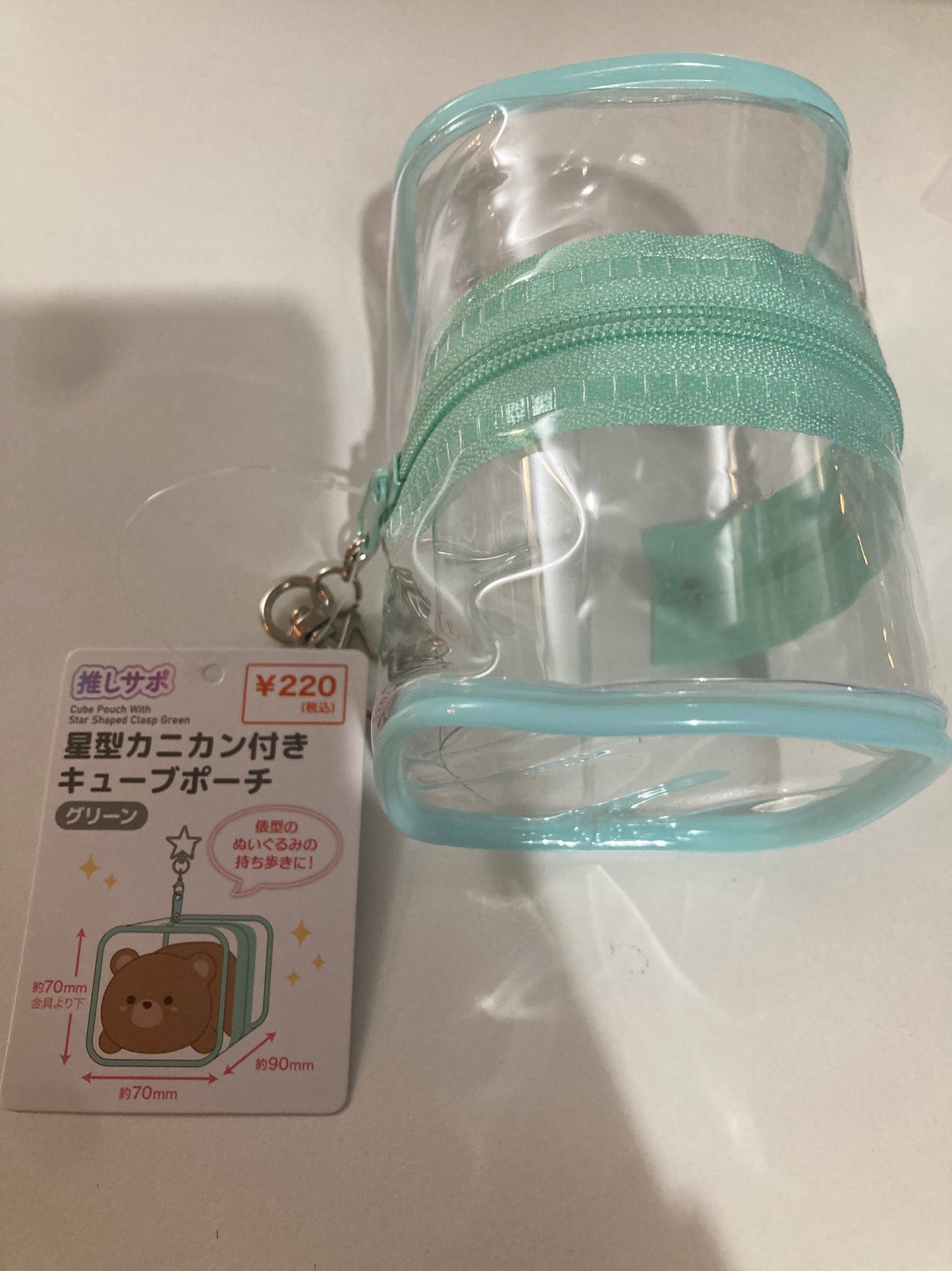 星型カニカン付キューブポーチ　ＧＲ(池袋)