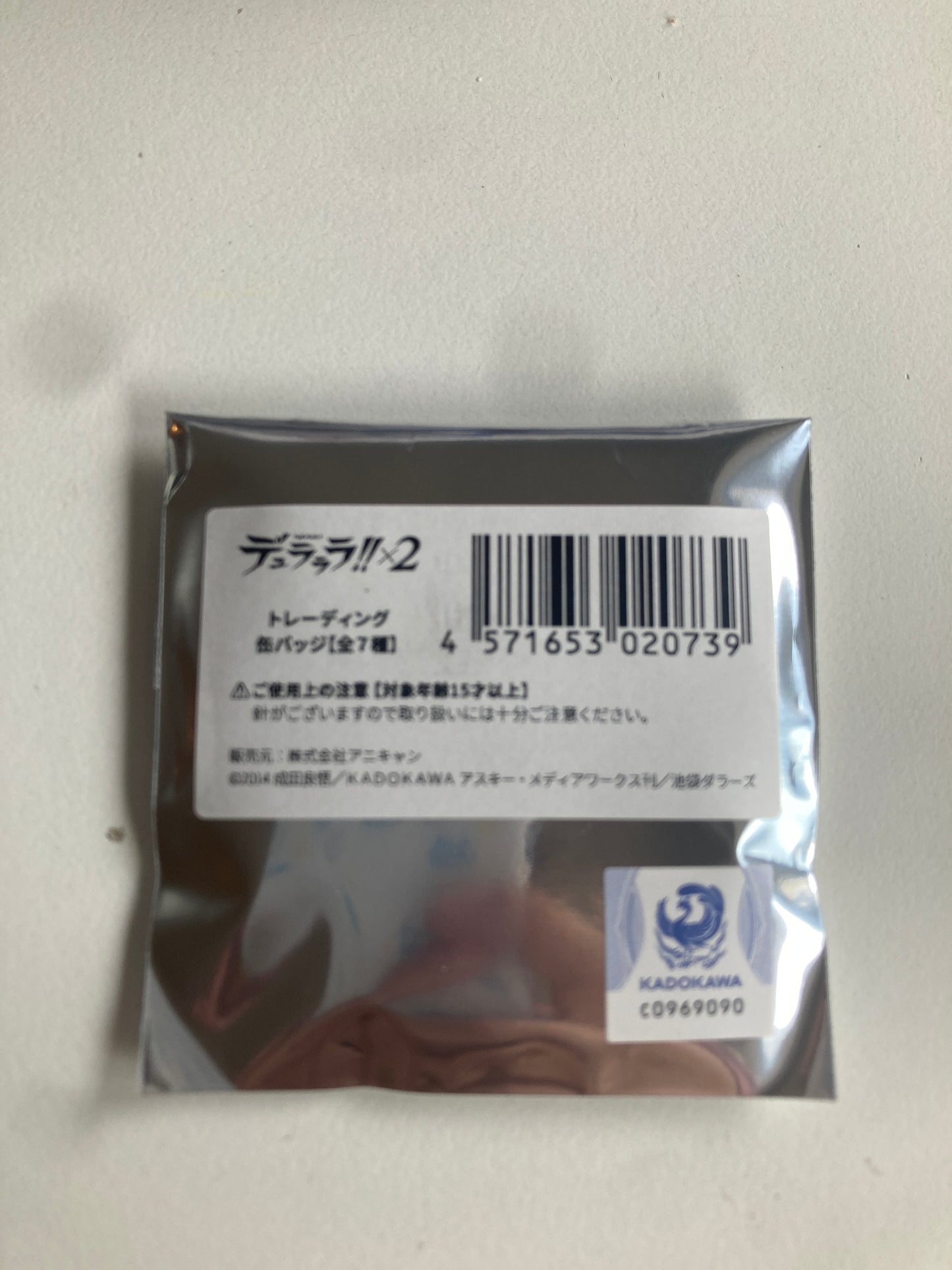 『デュラララ!!』15周年記念オンリーショップ トレーディング缶バッジ (全7種)　(池袋)