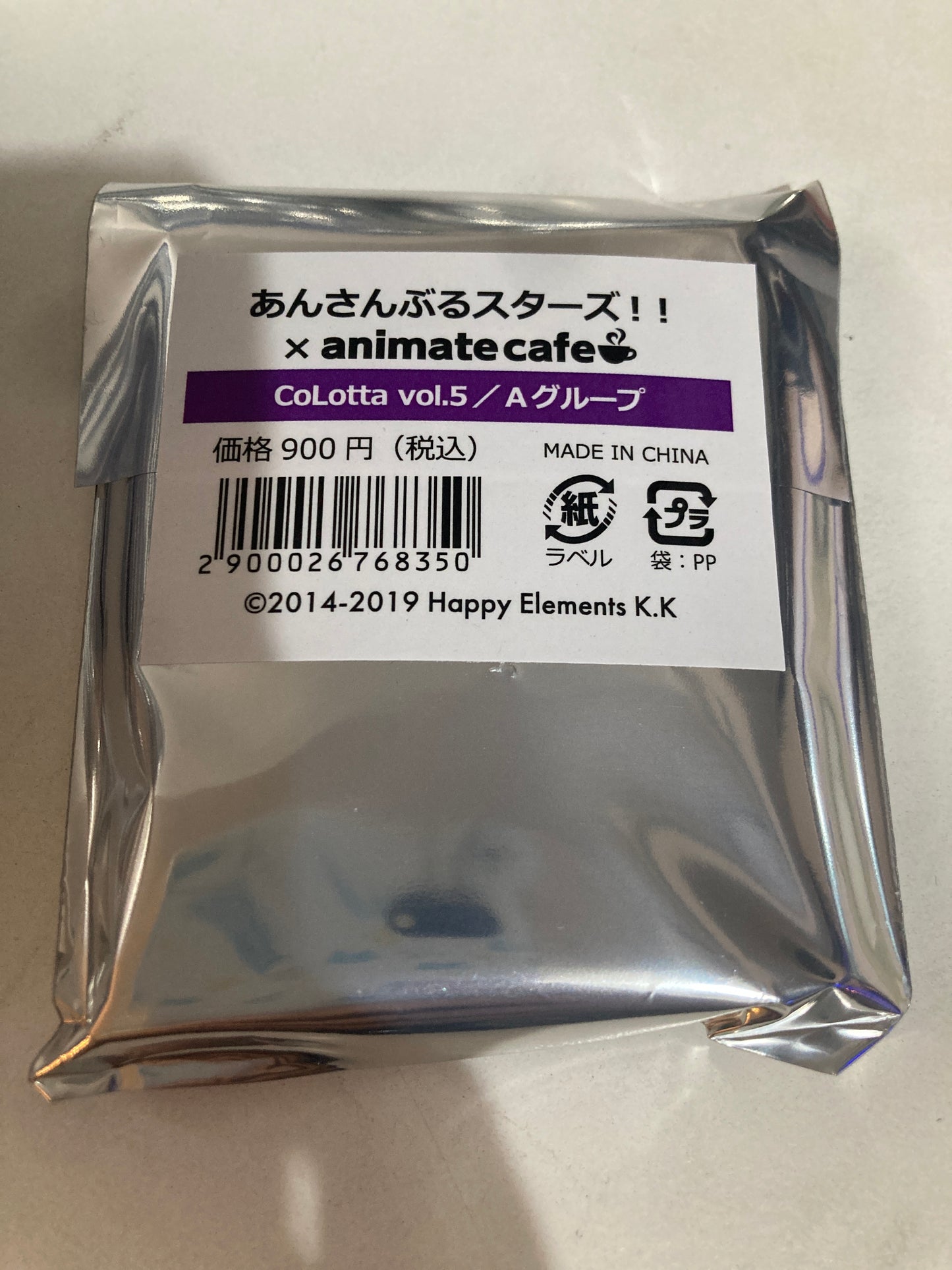 【Animate cafe】あんさんぶるスターズ！！ CoLotta vol.5 Aグループ(池袋)