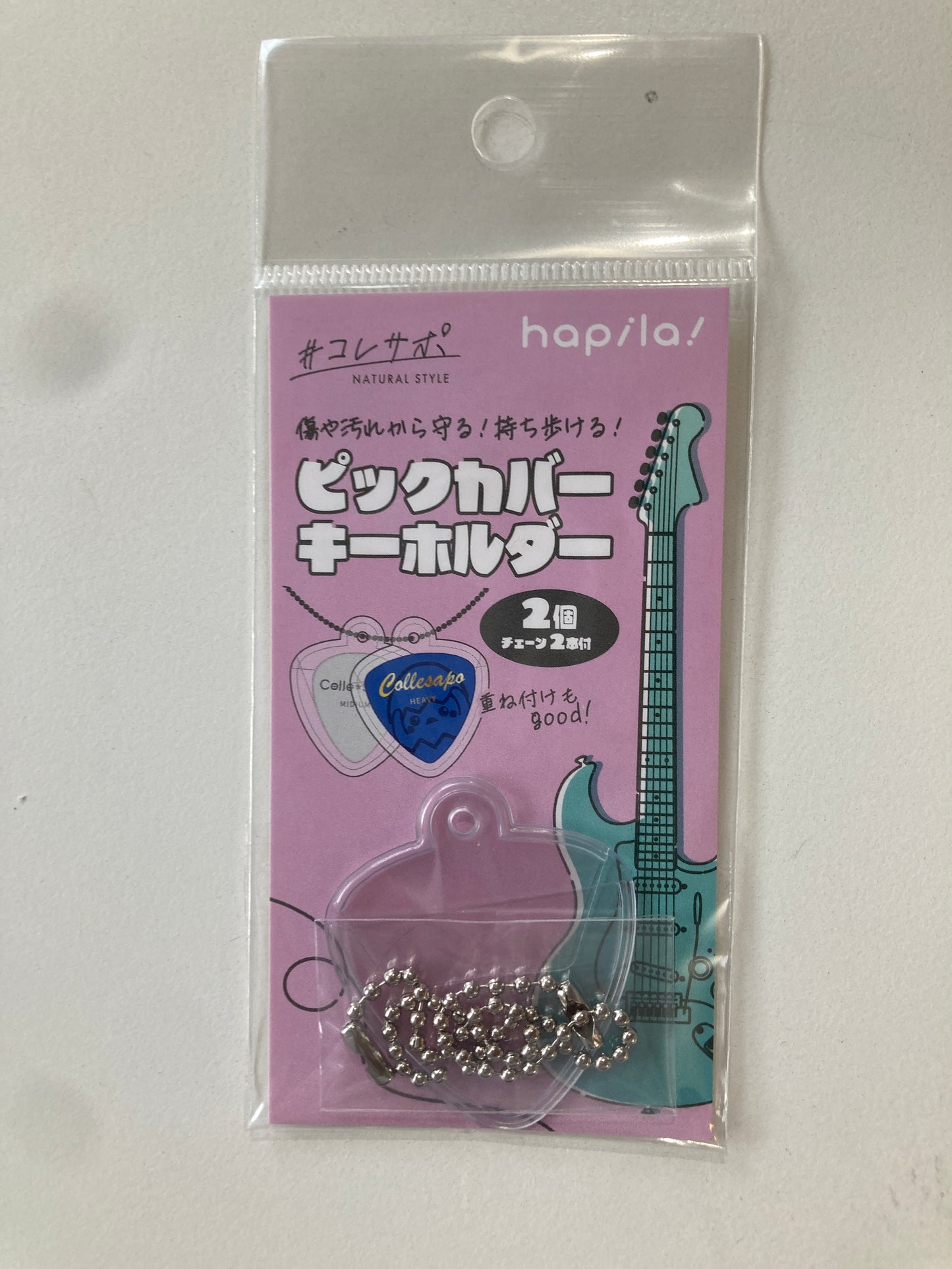 ピックカバーキーホルダー　２枚 (池袋)