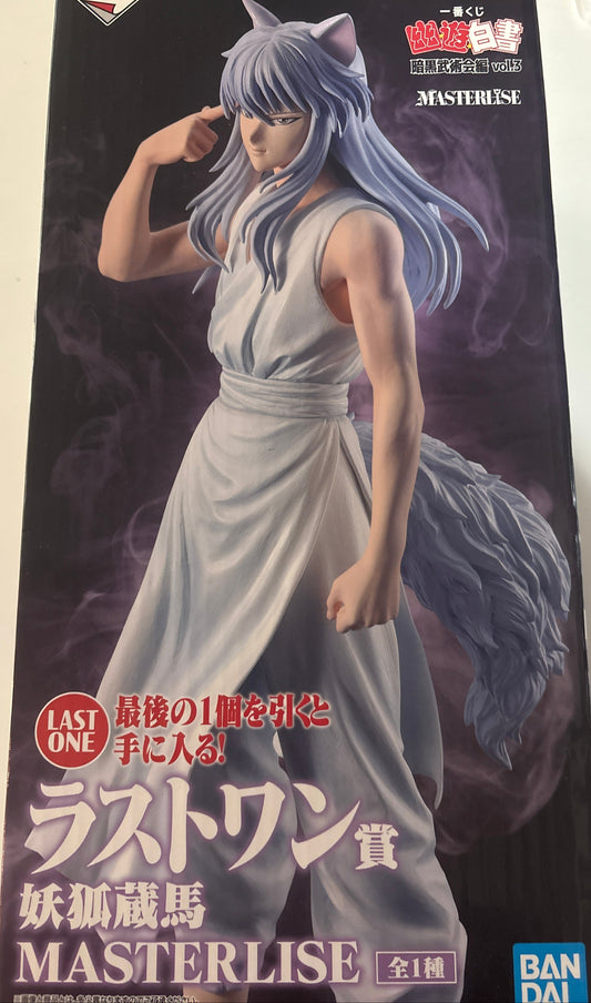 一番くじ幽遊白書暗黒武術会編 vol.3 ラストワン賞 妖狐蔵馬 MASTERLISE