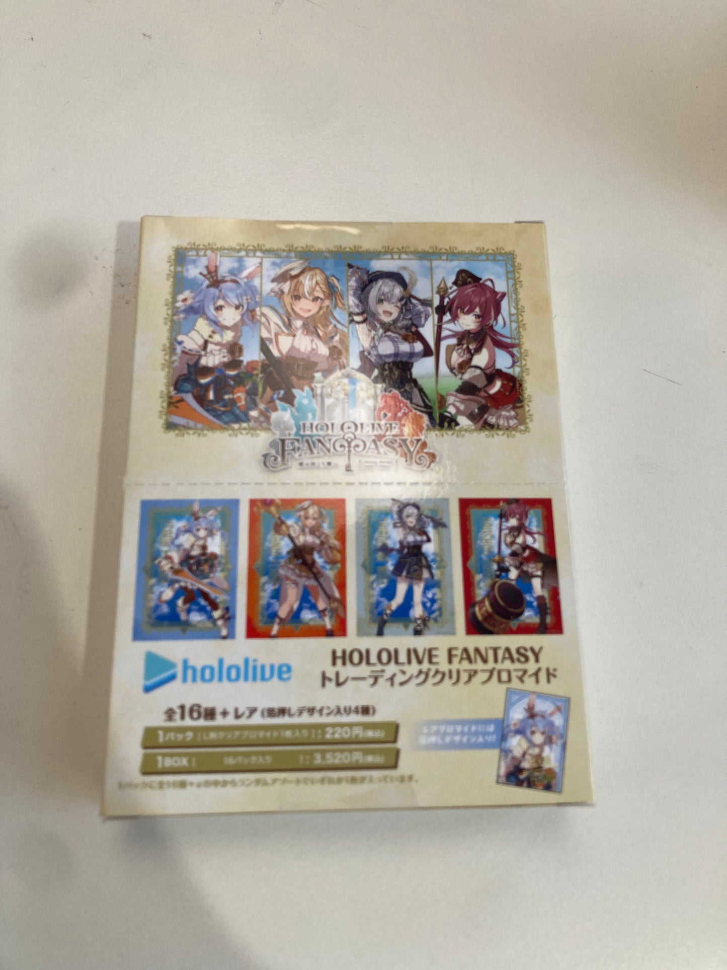 ホロライブ　トレーディングクリアブロマイド／HOLOLIVE FANTASY